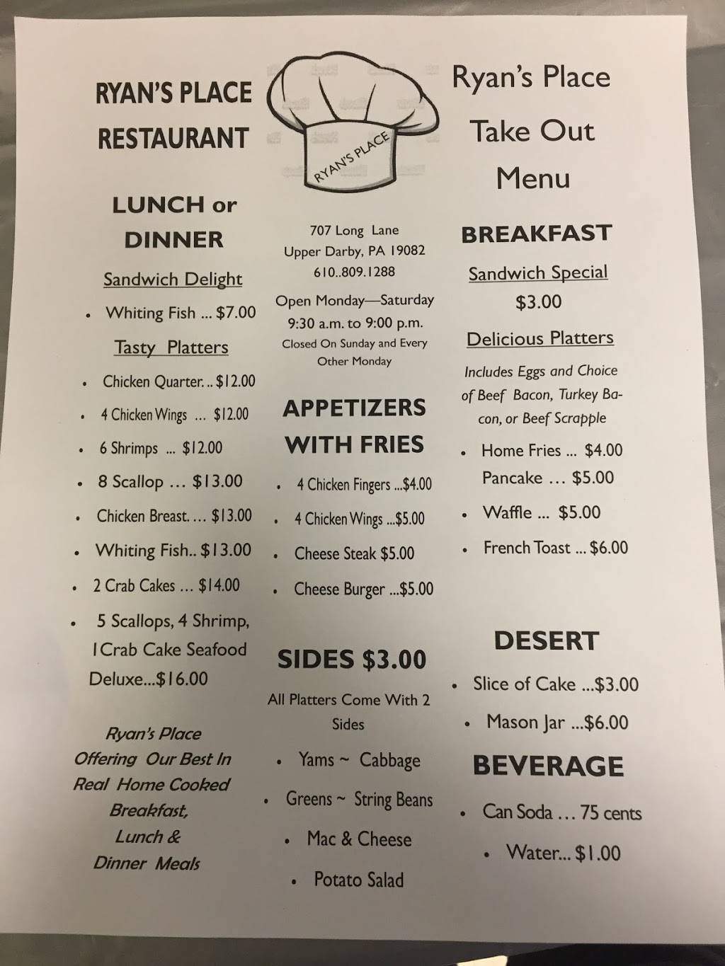 Ryan place | restaurant | 707 Long Ln, Upper Darby, PA 19082, USA | 6108091288 OR +1 610-809-1288