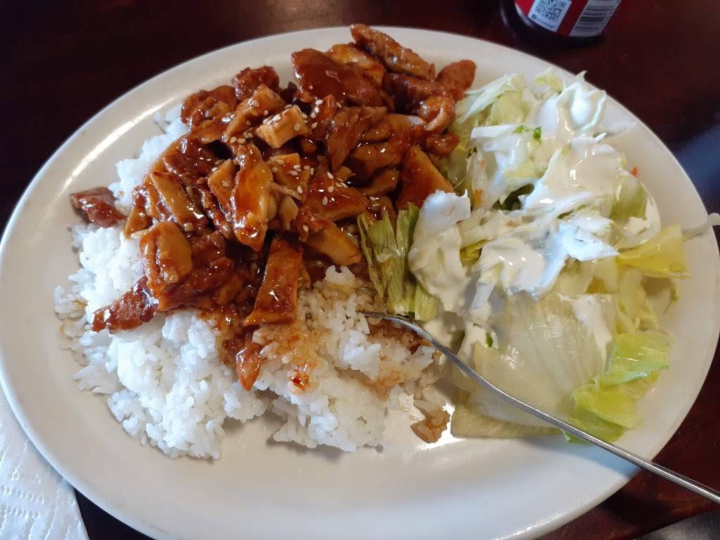 Hana Teriyaki | restaurant | 1477 Creston Rd, Paso Robles, CA 93446, USA | 8052268581 OR +1 805-226-8581