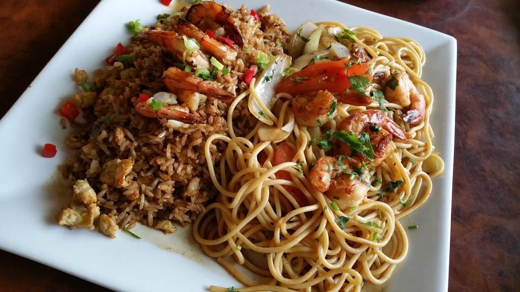 El Patio Restaurant | restaurant | 4444 Cleveland Ave, Fort Myers, FL 33901, USA | 2392783303 OR +1 239-278-3303