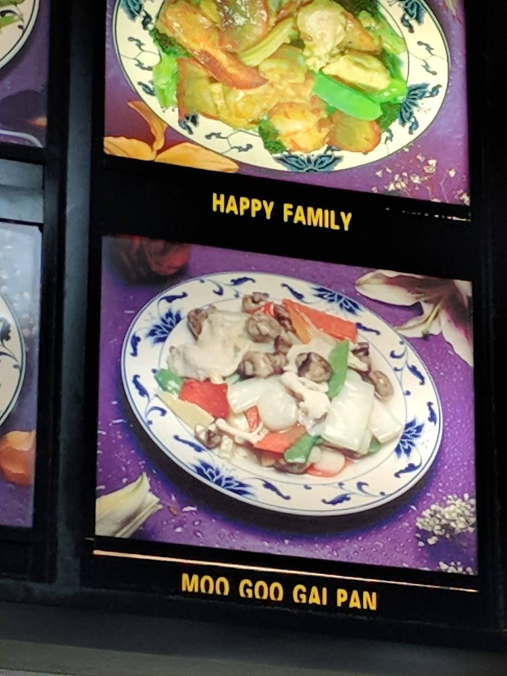 First Wok | restaurant | 6219 Allisonville Rd, Indianapolis, IN 46220, USA | 3172538433 OR +1 317-253-8433