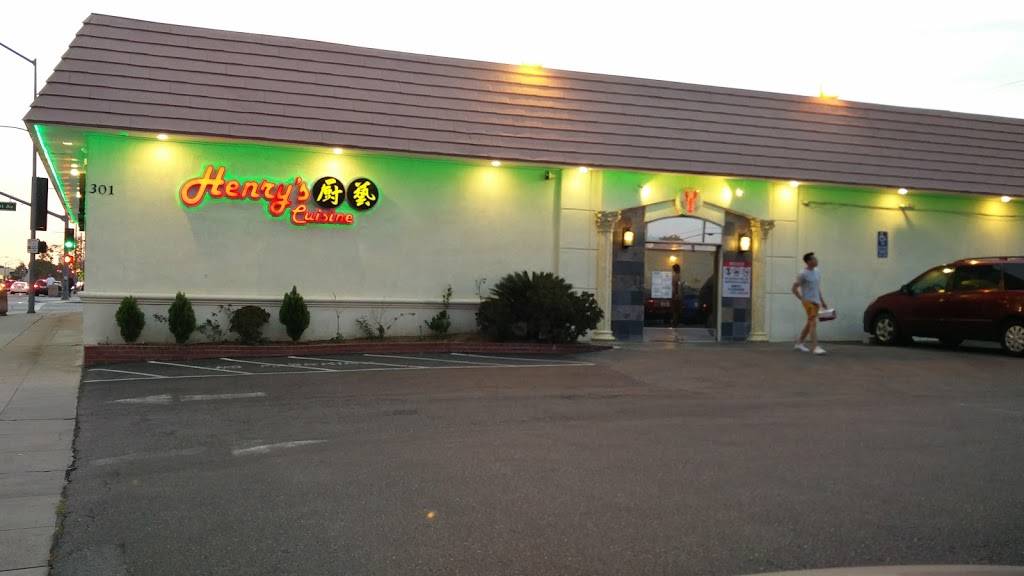 Henrys Cuisine 㕑藝 | restaurant | 301 E Valley Blvd, Alhambra, CA 91801, USA | 6265761288 OR +1 626-576-1288