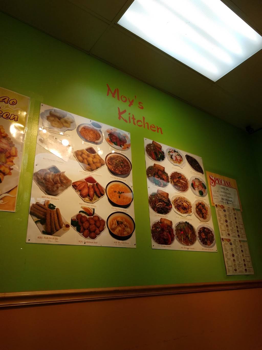 Moys #3 | restaurant | 15433 Cottage Grove Ave, Dolton, IL 60419, USA | 7088498888 OR +1 708-849-8888