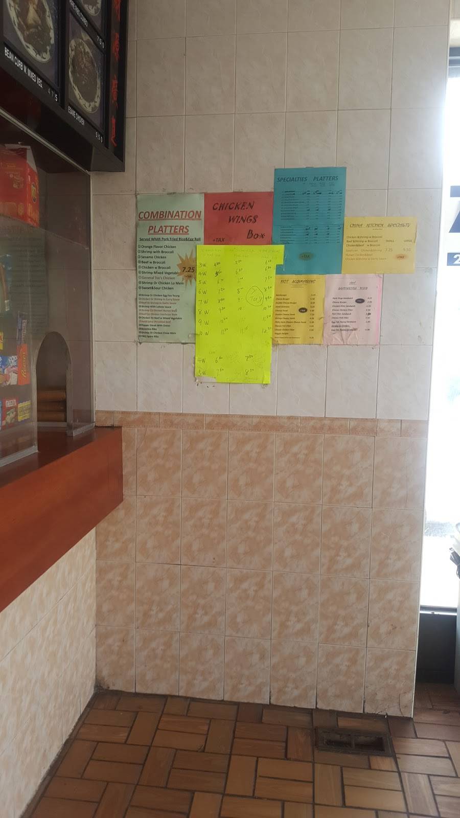 China Kitchen Rest | restaurant | 2201 E North Ave, Baltimore, MD 21213, USA | 4103275555 OR +1 410-327-5555