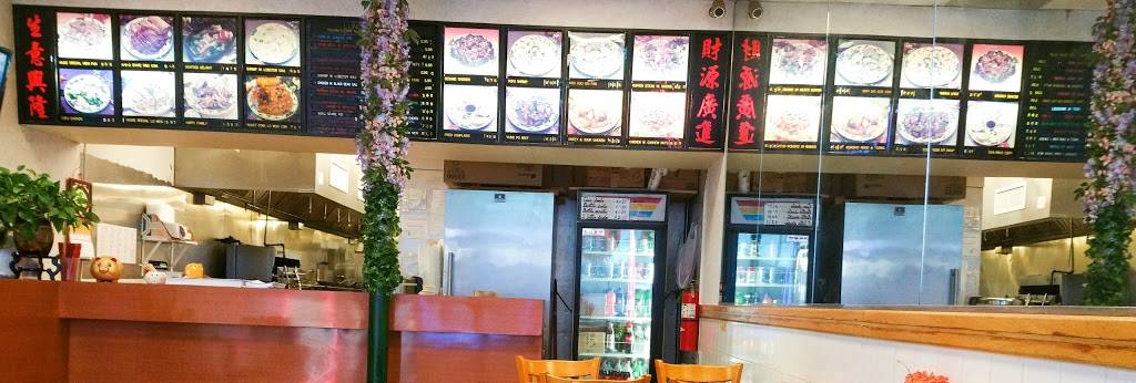 Yummy Yummy | restaurant | 115 S Black Horse Pike, Bellmawr, NJ 08031, USA | 8569335333 OR +1 856-933-5333