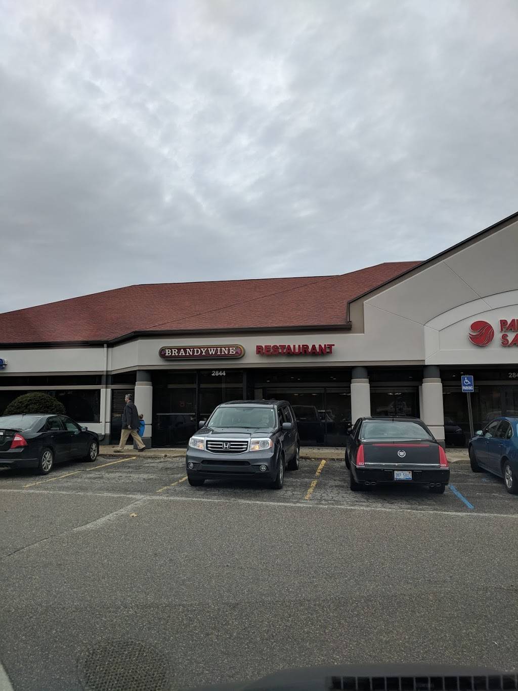 Brandywine Restaurant | restaurant | 2844 E Beltline Ave NE, Grand Rapids, MI 49525, USA | 6163631723 OR +1 616-363-1723