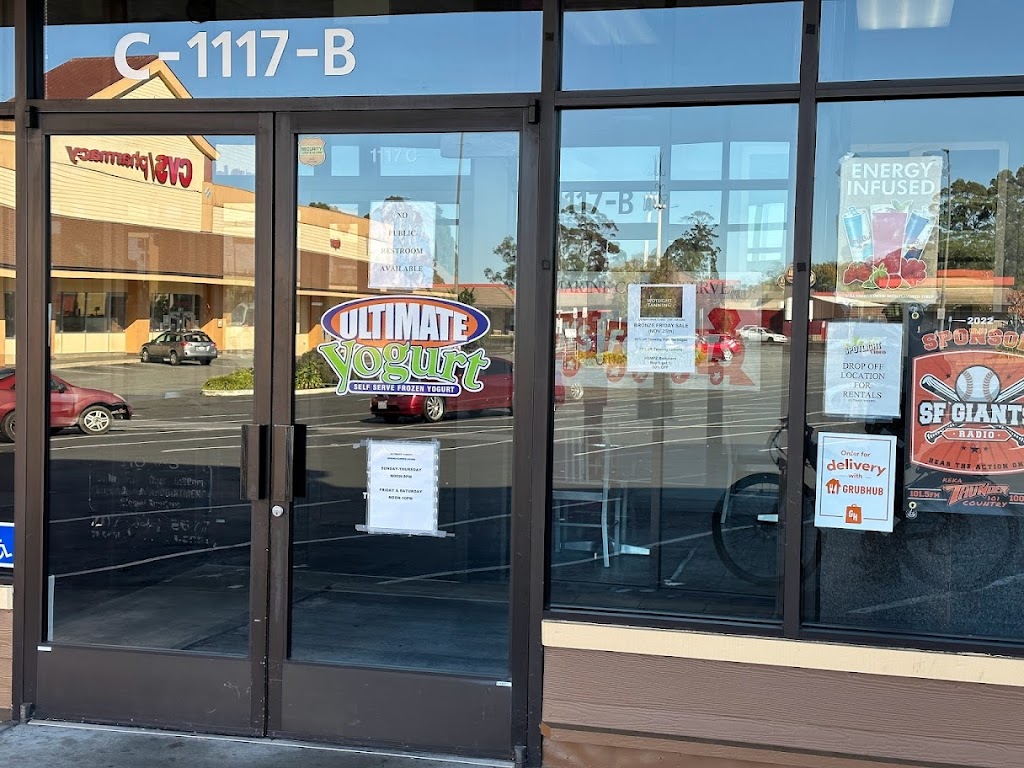 Ultimate Yogurt | bakery | 1117 Myrtle Avenue, Eureka, CA 95501, USA | 7074439646 OR +1 707-443-9646