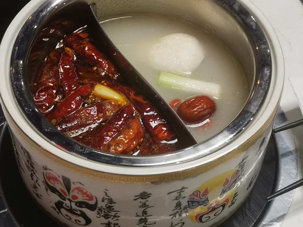 Lao Shen Hotpot | restaurant | 160-34 Northern Blvd, Queens, NY 11358, USA | 9179080898 OR +1 917-908-0898
