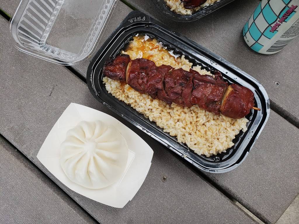 West Coast Bento | restaurant | 2368 NW Thurman St a, Portland, OR 97210, USA | 5032271779 OR +1 503-227-1779