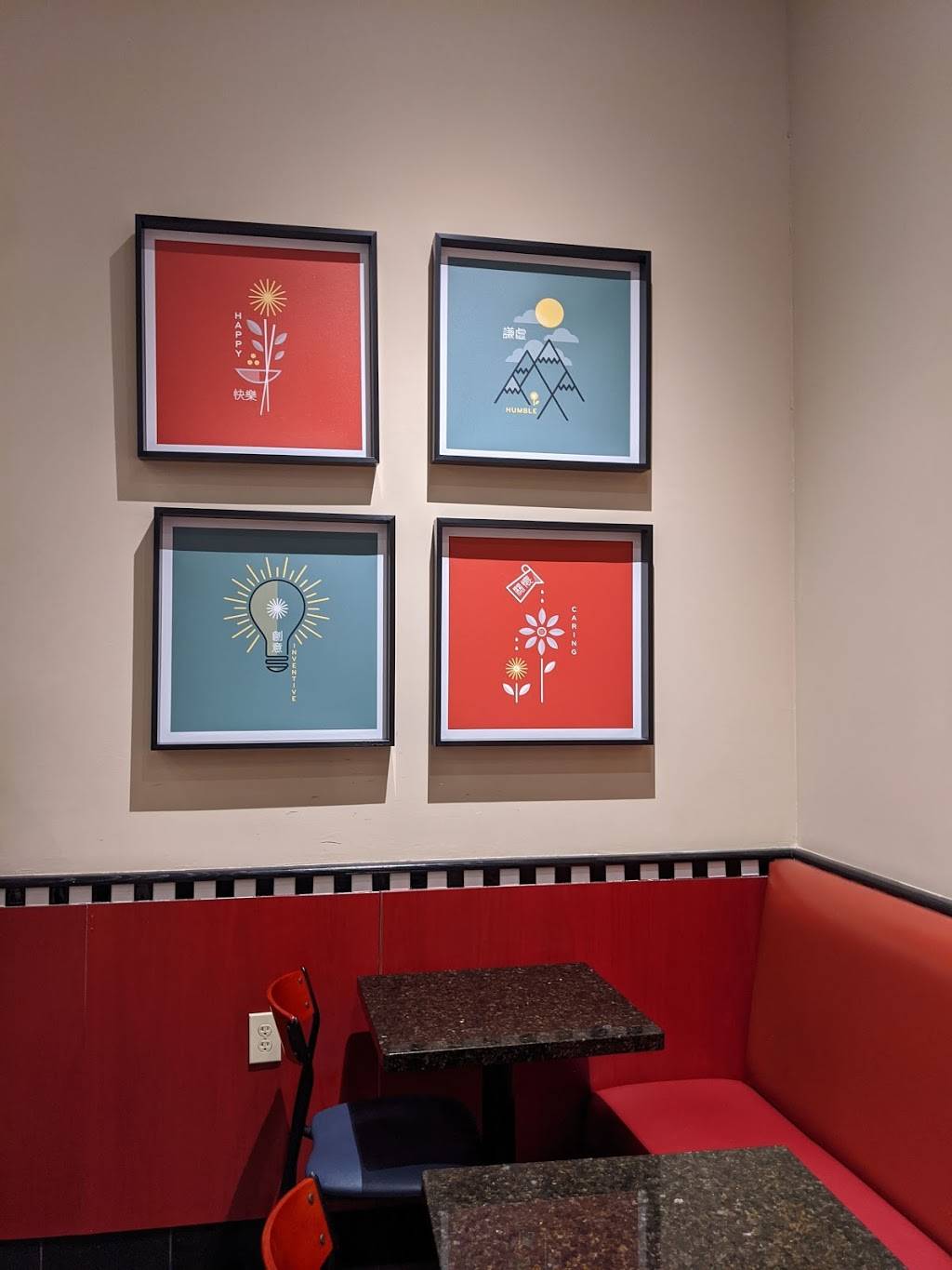 Panda Express | restaurant | 2044 N High St, Columbus, OH 43201, USA | 6142979860 OR +1 614-297-9860