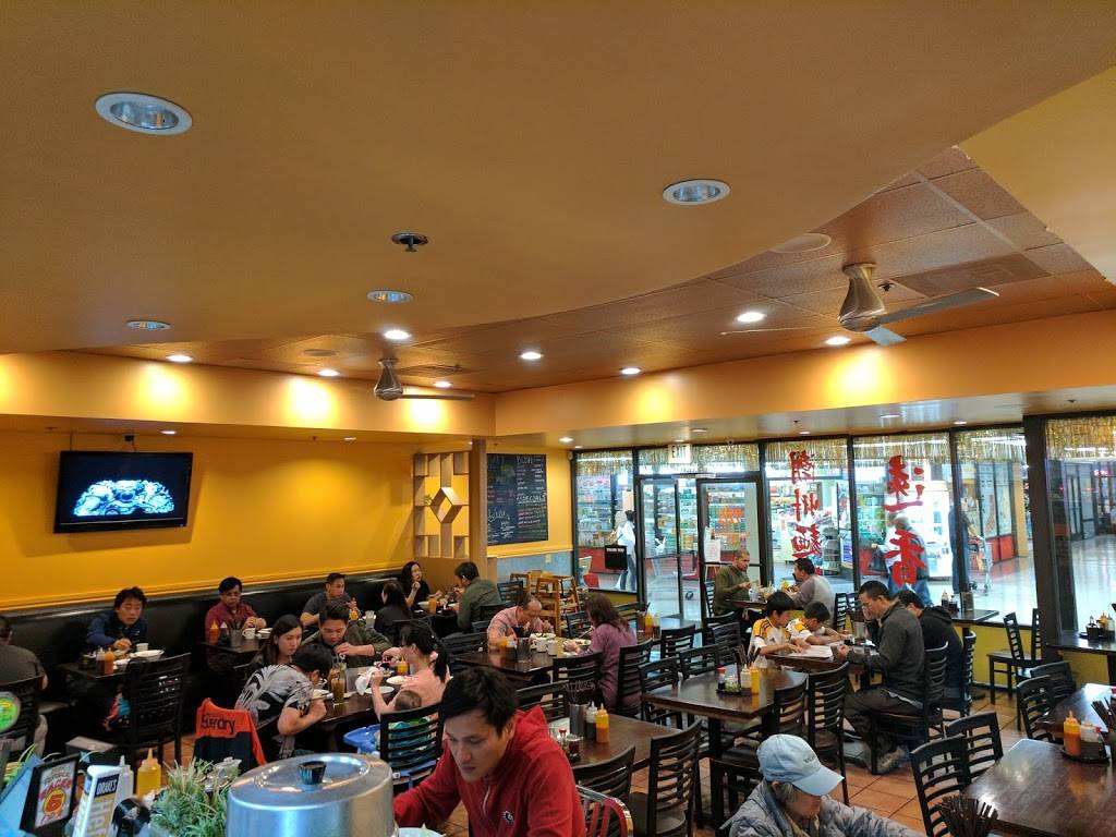 Mi Southeast Asian Eatery | restaurant | 3288 Pierce Street B101, Richmond, CA 94804, USA | 5105273788 OR +1 510-527-3788