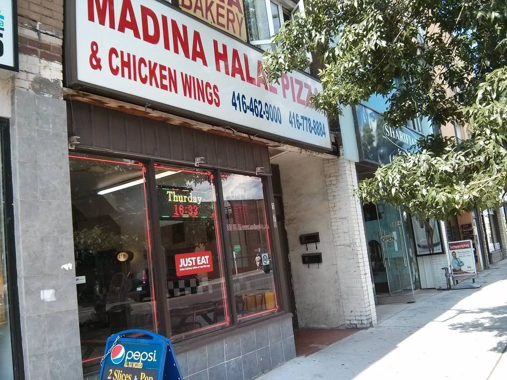 Madina Halal Pizza & Wings | restaurant | 1078 Danforth Ave, Toronto, ON M4J 1M2, Canada | 4164629000 OR +1 416-462-9000
