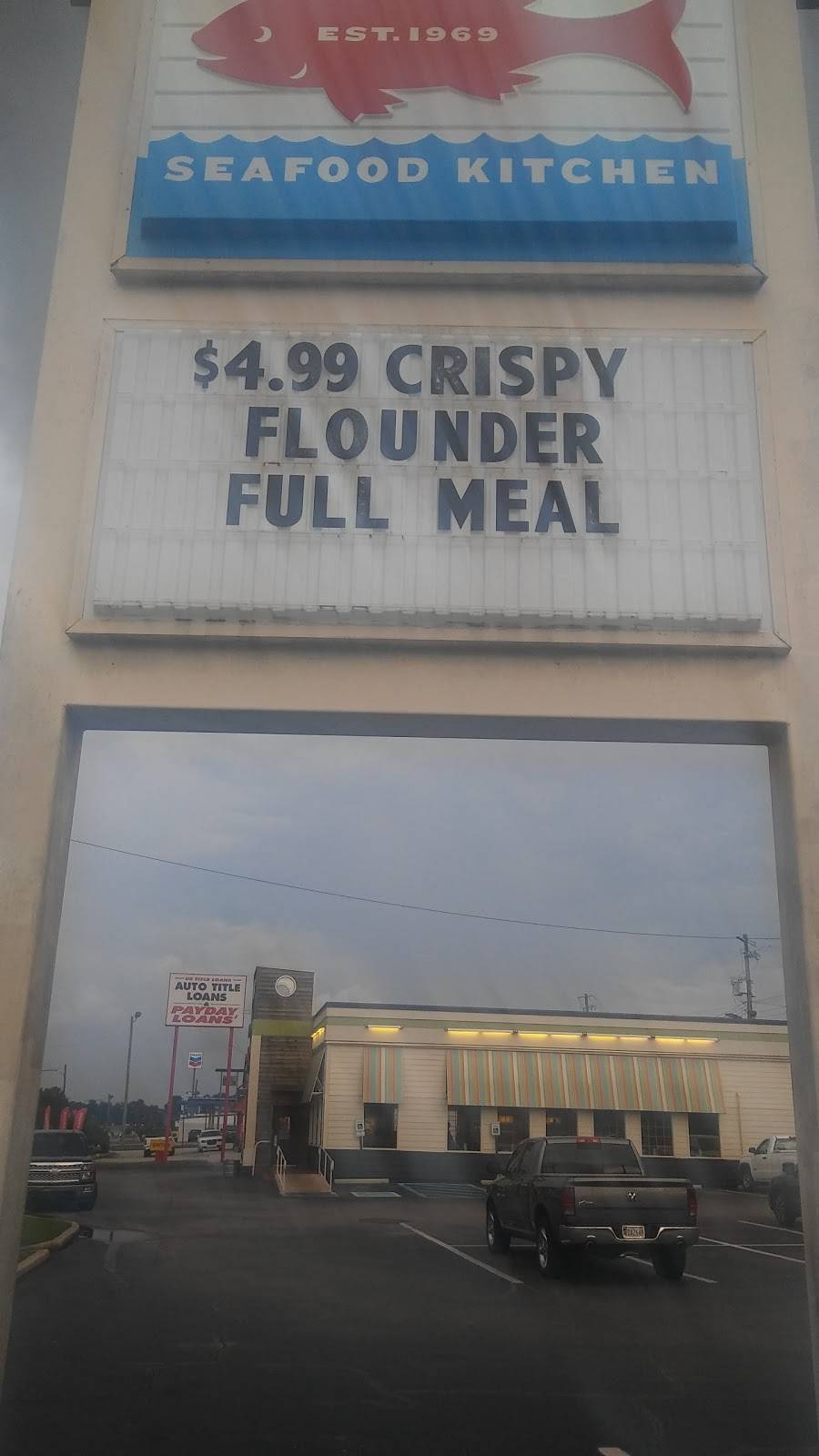 Captain Ds | restaurant | 1284 Decatur Hwy, Gardendale, AL 35071, USA | 2056315925 OR +1 205-631-5925