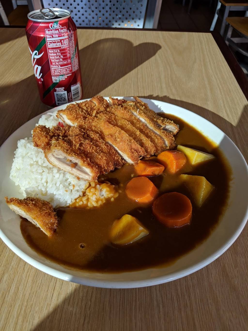 Volcano Curry | restaurant | 5454 Geary Blvd, San Francisco, CA 94121, USA | 4157527671 OR +1 415-752-7671