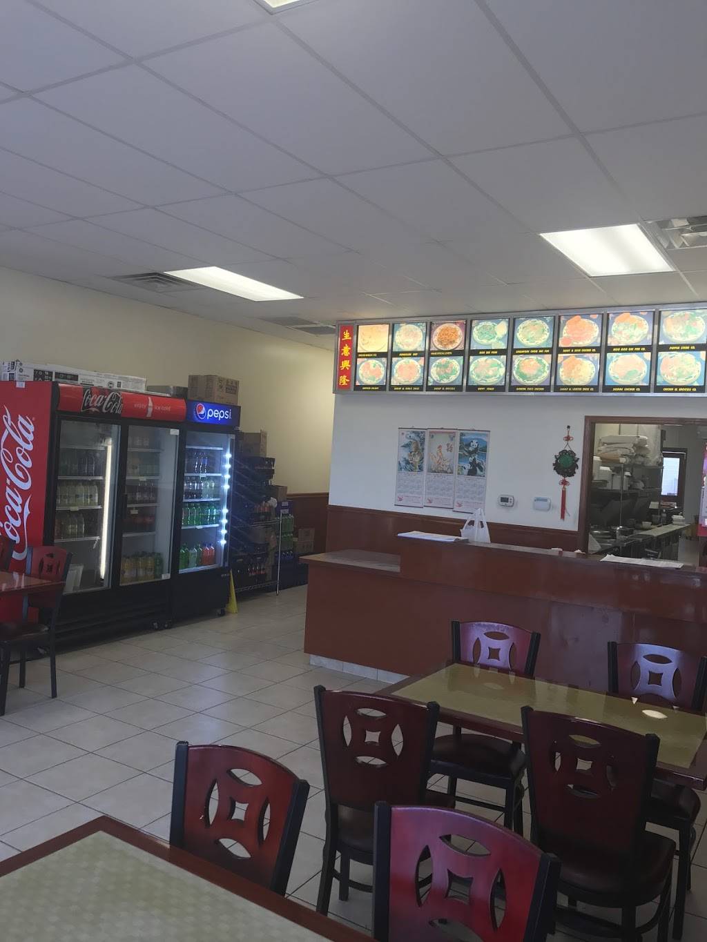 China Express | restaurant | 1738 Bingham Dr, Fayetteville, NC 28304, USA | 9104251393 OR +1 910-425-1393