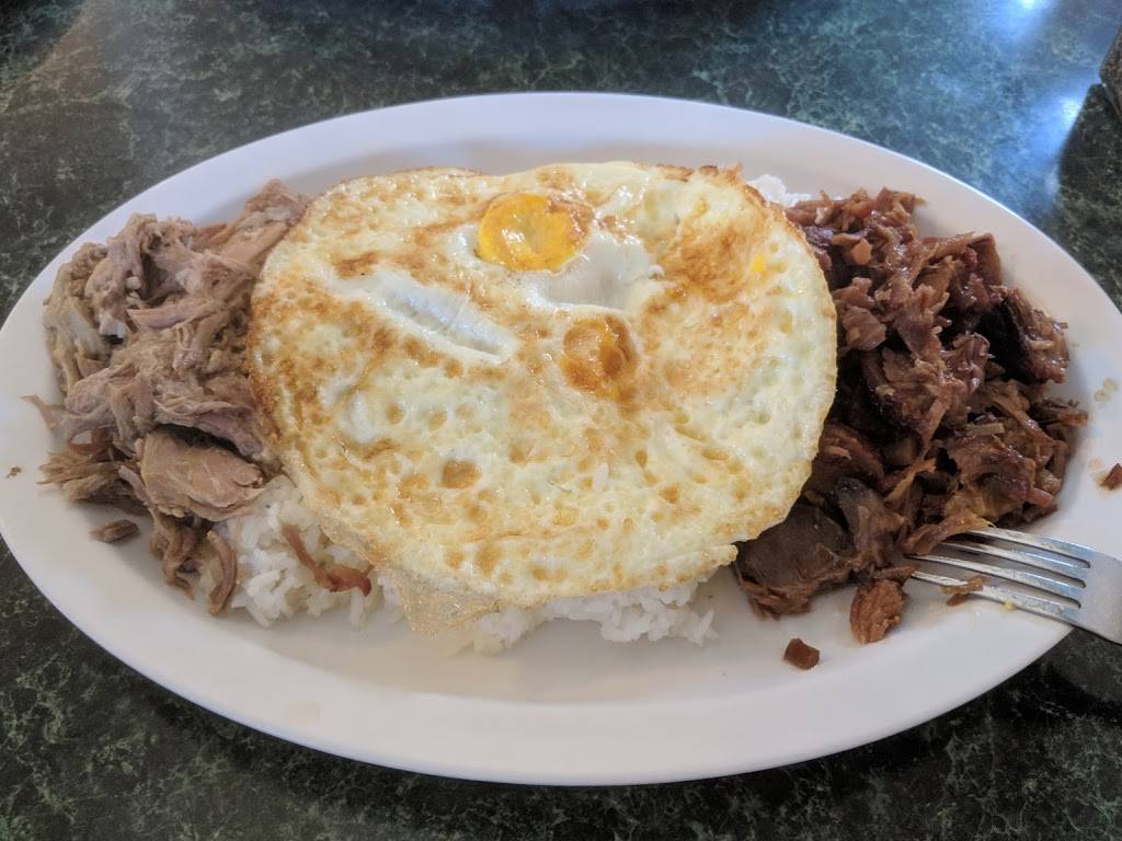 Aloha Food Factory | restaurant | 2990 W Valley Blvd, Alhambra, CA 91803, USA | 6263080215 OR +1 626-308-0215