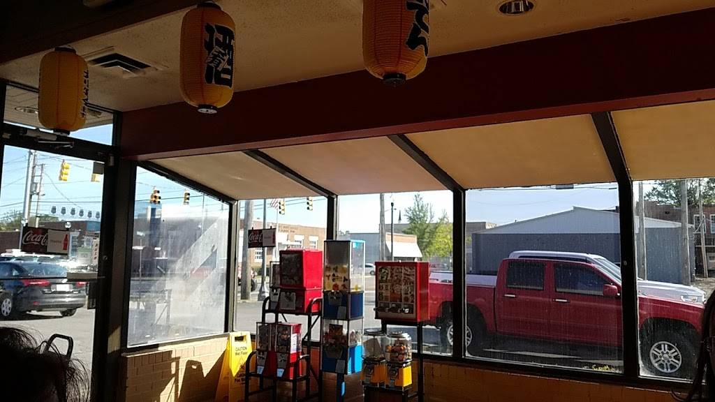 Tokyo Japan | restaurant | 109 E Willow St, Scottsboro, AL 35768, USA | 2562591100 OR +1 256-259-1100