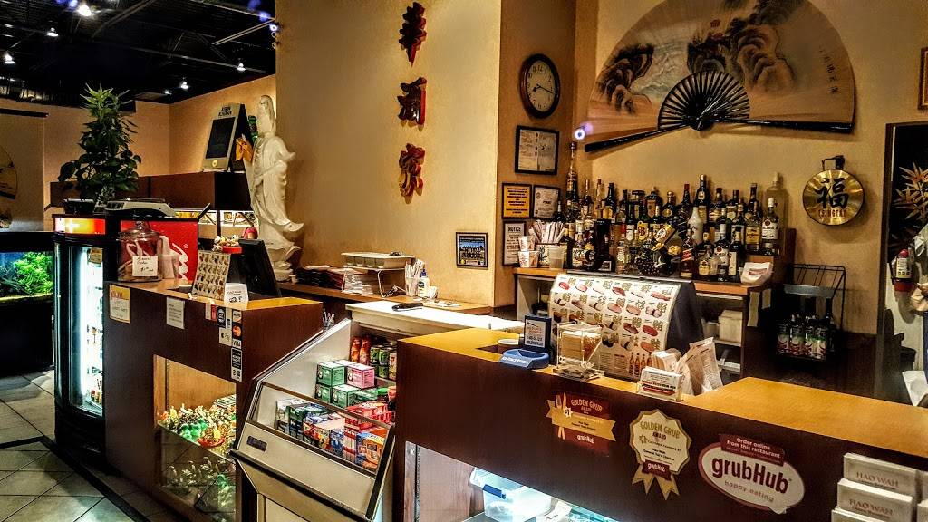 Hao Wah Chinese Restaurant | restaurant | 1713 S Dale Mabry Hwy, Tampa, FL 33629, USA | 8132532095 OR +1 813-253-2095