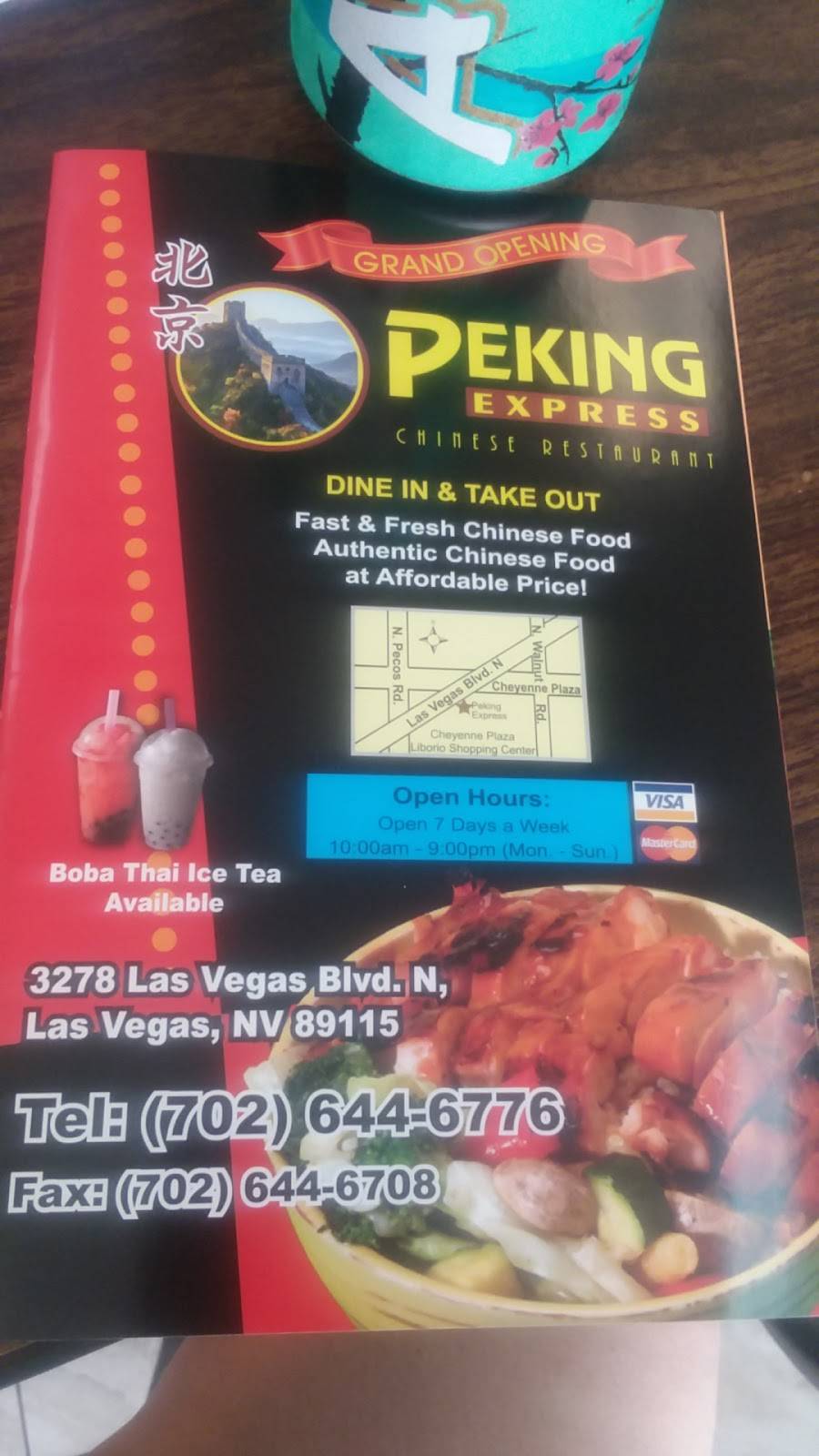 Peking Express Chinese Restaurant | restaurant | 3278 Las Vegas Blvd N, Las Vegas, NV 89115, USA | 7026446776 OR +1 702-644-6776