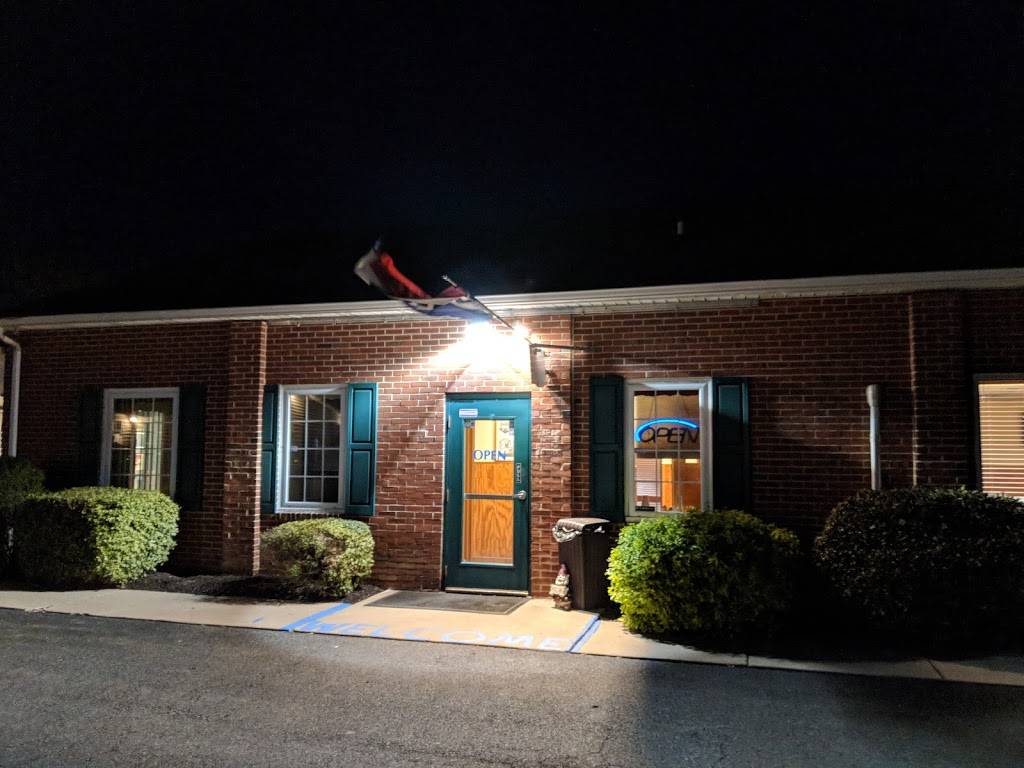 Pizza House | restaurant | 122 W Main St, Cecilton, MD 21913, USA | 4102752233 OR +1 410-275-2233