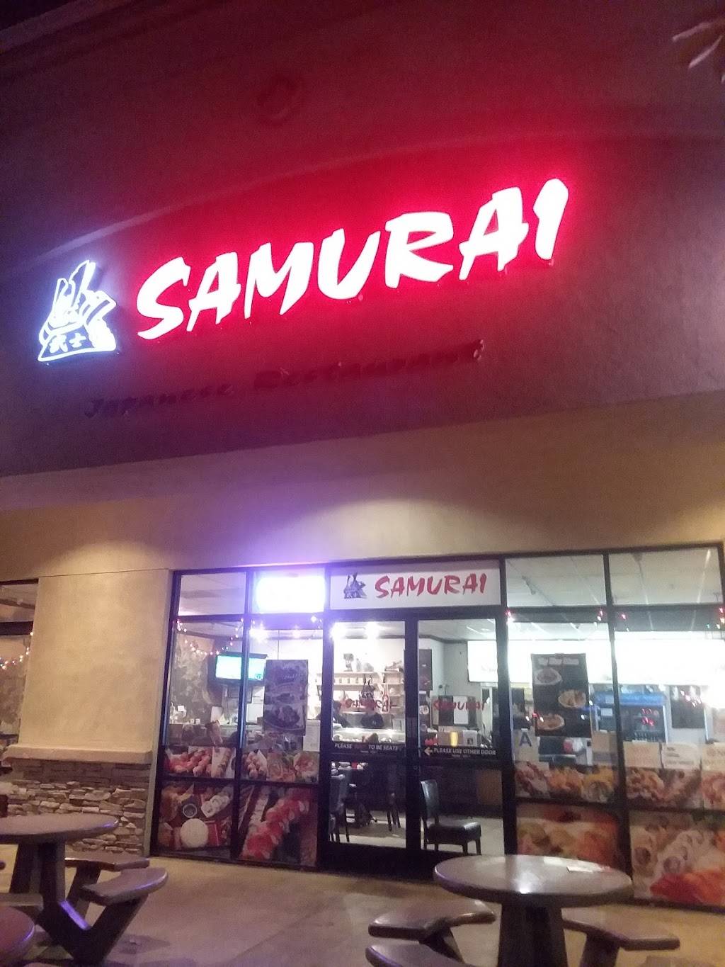 Samurai Sushi & Teriyaki | restaurant | 137 N Montebello Blvd, Montebello, CA 90640, USA | 3237253770 OR +1 323-725-3770