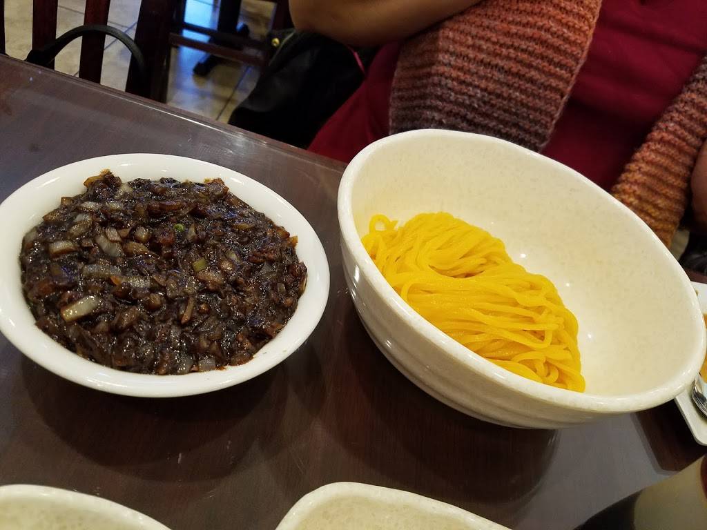 Duck Hyang (Village) Restaurant | restaurant | 221-34 Horace Harding Expy, Oakland Gardens, NY 11364, USA | 7184285959 OR +1 718-428-5959