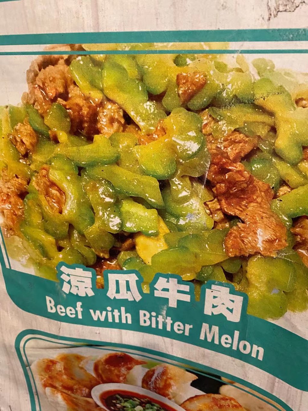 Empire Kitchen | meal takeaway | 5715 5th Ave, Brooklyn, NY 11220, USA | 7187099711 OR +1 718-709-9711