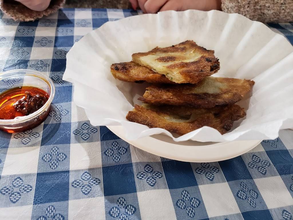 HIP BAO | restaurant | 3044 S 84th St #3, Omaha, NE 68124, USA | 4026148850 OR +1 402-614-8850