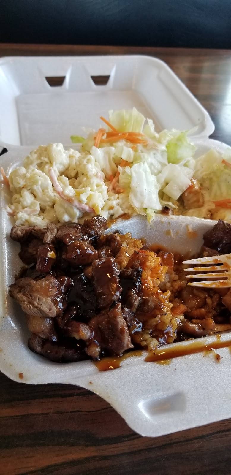 3Brothers Teriyaki | restaurant | 23722 S Western Ave, Harbor City, CA 90710, USA | 3103263843 OR +1 310-326-3843