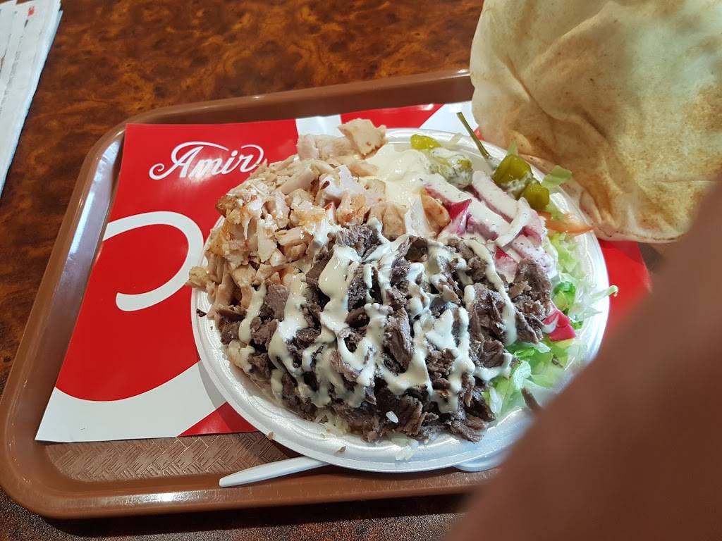 Amir | restaurant | 1424 Boulevard Casavant E, Saint-Hyacinthe, QC J2S 0G2, Canada | 4502502647 OR +1 450-250-2647