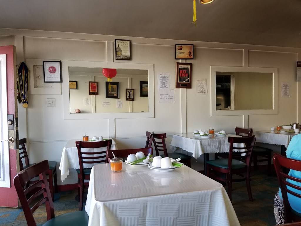 Kingdom of Dumpling | restaurant | 2308, 1713 Taraval, San Francisco, CA 94116, USA | 4155666143 OR +1 415-566-6143