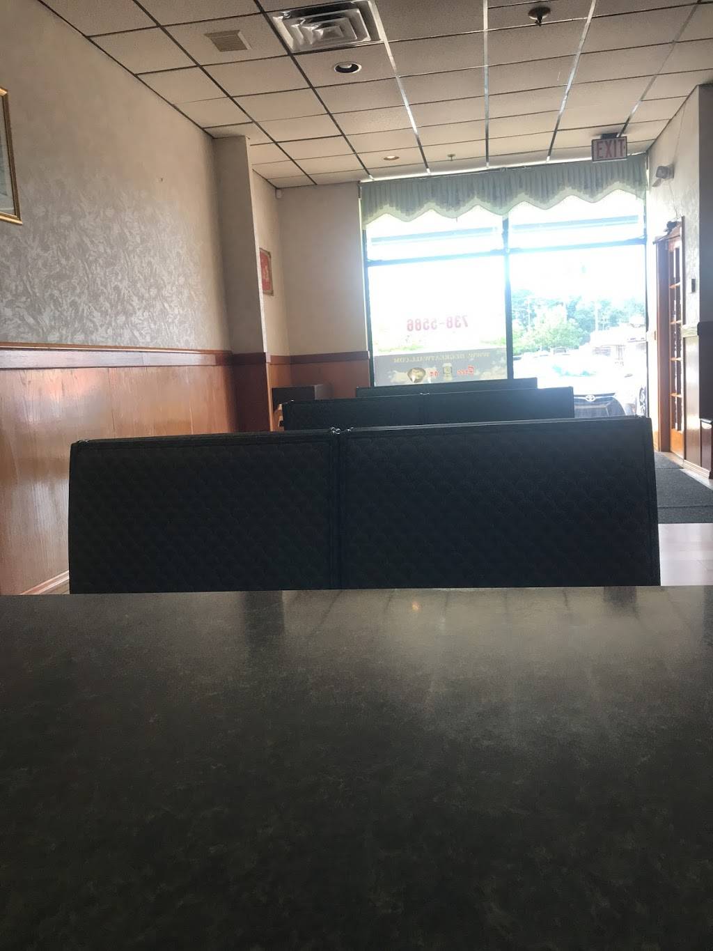 Great Wall Restaurant | restaurant | 21 Chestnut Hill Plaza, Newark, DE 19713, USA | 3027385586 OR +1 302-738-5586