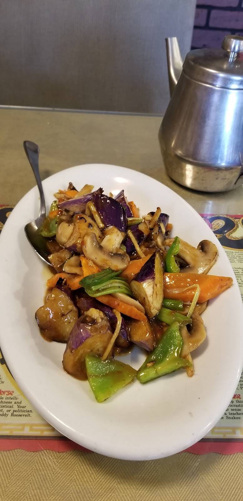 New Peking | restaurant | 1208 E Maple St, Bellingham, WA 98225, USA | 3607345272 OR +1 360-734-5272