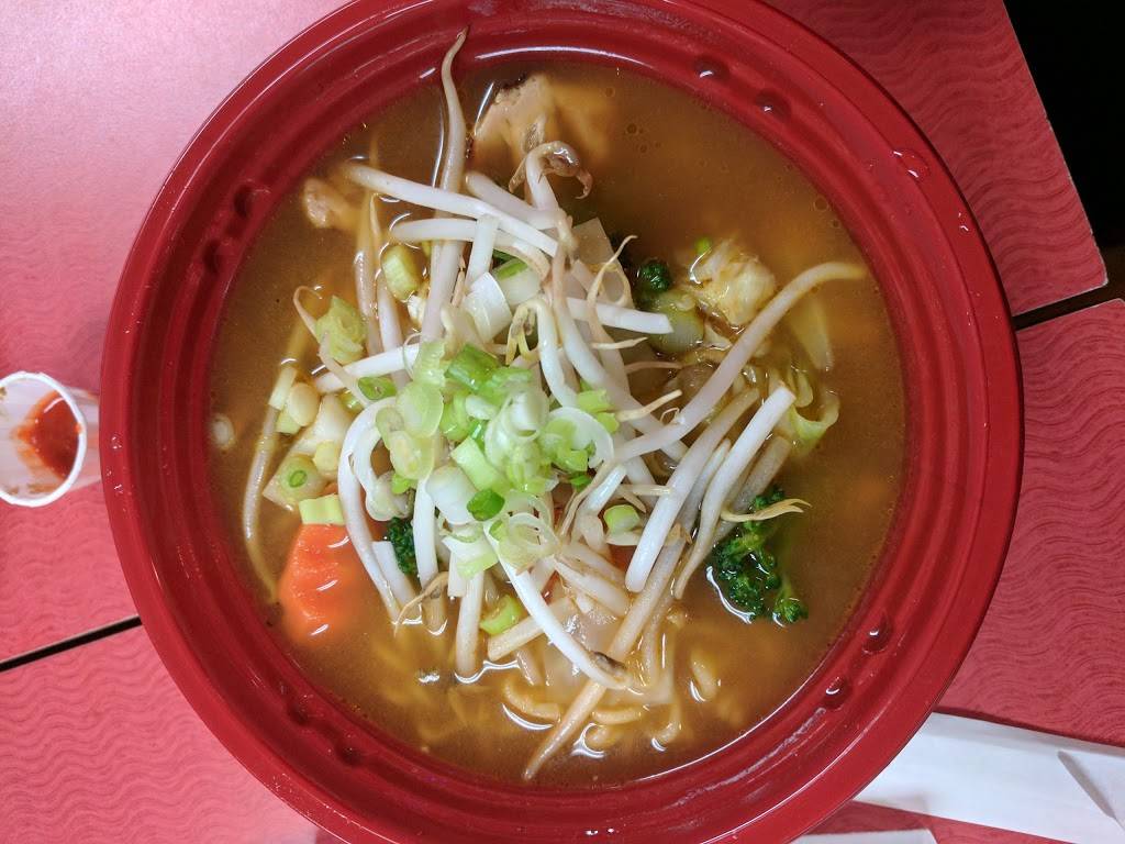 Kogi Teriyaki | restaurant | 7801 Telegraph Rd #Q, Montebello, CA 90640, USA | 3238880603 OR +1 323-888-0603