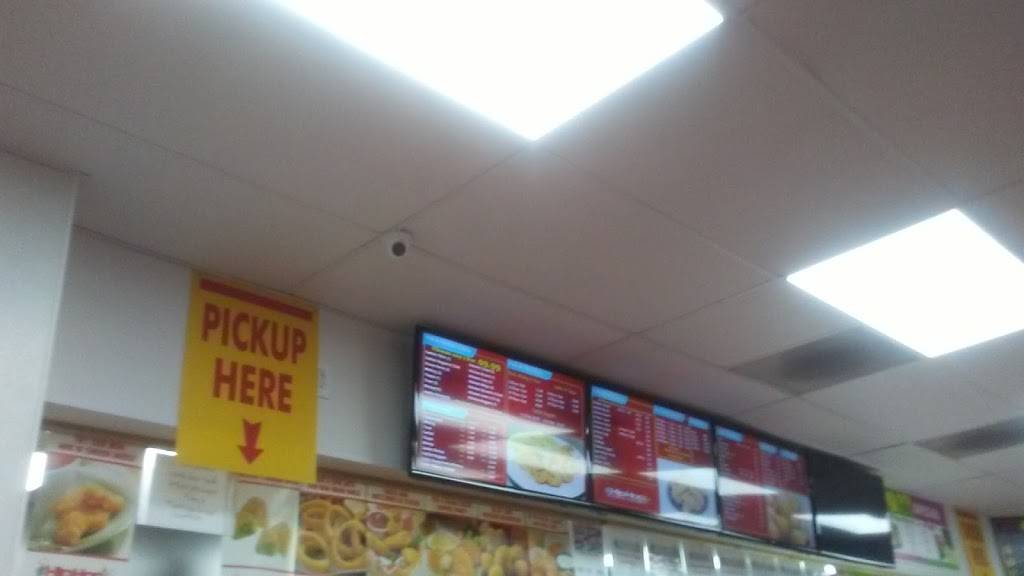 Hip Hop Fish & Chicken | restaurant | 7998 Crain Hwy, Glen Burnie, MD 21061, USA | 4108621010 OR +1 410-862-1010