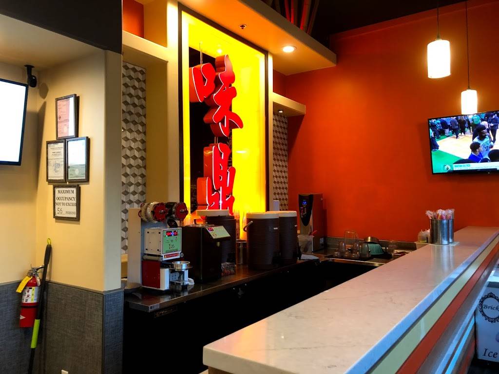 Tasty Pot | restaurant | 215 Lake Merced Blvd, Daly City, CA 94015, USA | 6509920888 OR +1 650-992-0888