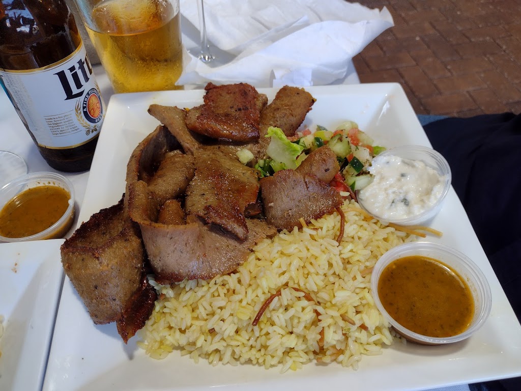 Mini Pita Mediterranean Restaurant | restaurant | 2555 E Atlantic Blvd, Pompano Beach, FL 33062, USA | 9545329595 OR +1 954-532-9595