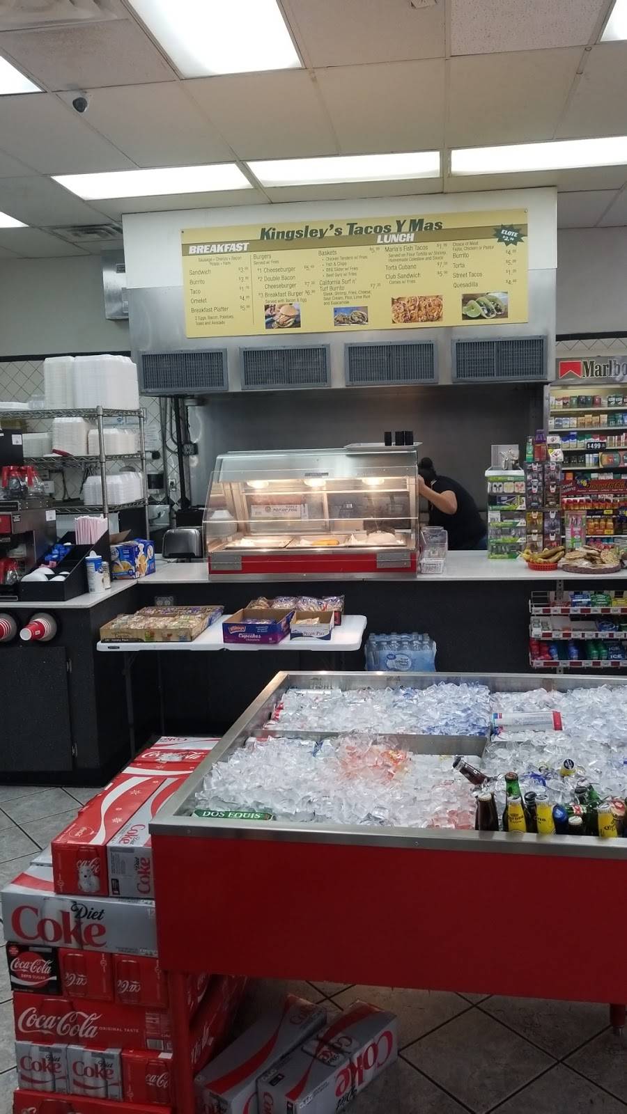 Cocina Food Mart | restaurant | 2518 W Kingsley Rd, Garland, TX 75041, USA | 9728649897 OR +1 972-864-9897