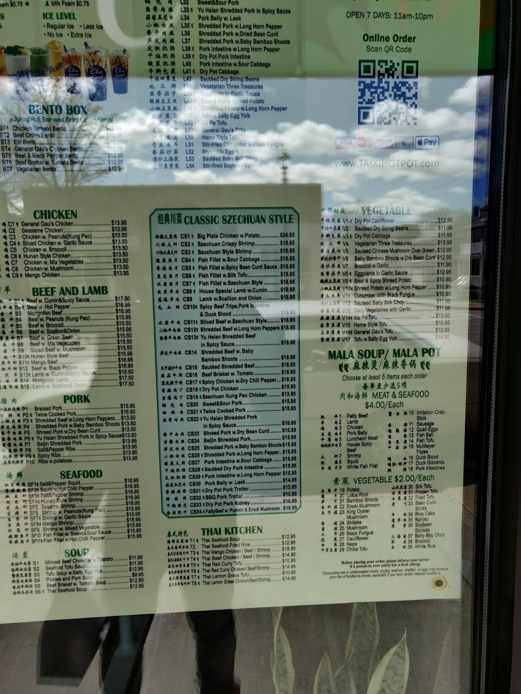 Thai-C | restaurant | 64 Billings Rd, Quincy, MA 02171, USA | 6174815666 OR +1 617-481-5666