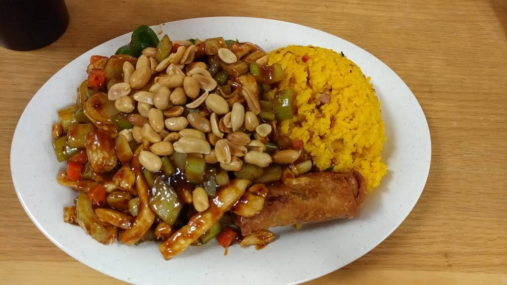 China Wok | restaurant | 2000 Lee Trevino Dr G, El Paso, TX 79936, USA | 9156297708 OR +1 915-629-7708