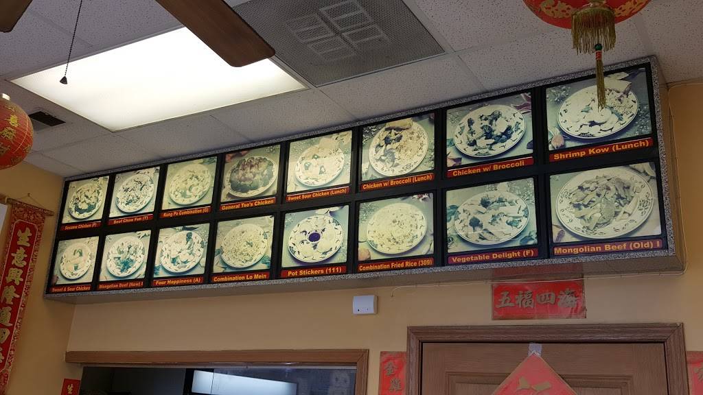 Chens Garden | restaurant | 3912 W North Ave, Chicago, IL 60647, USA | 7732525599 OR +1 773-252-5599