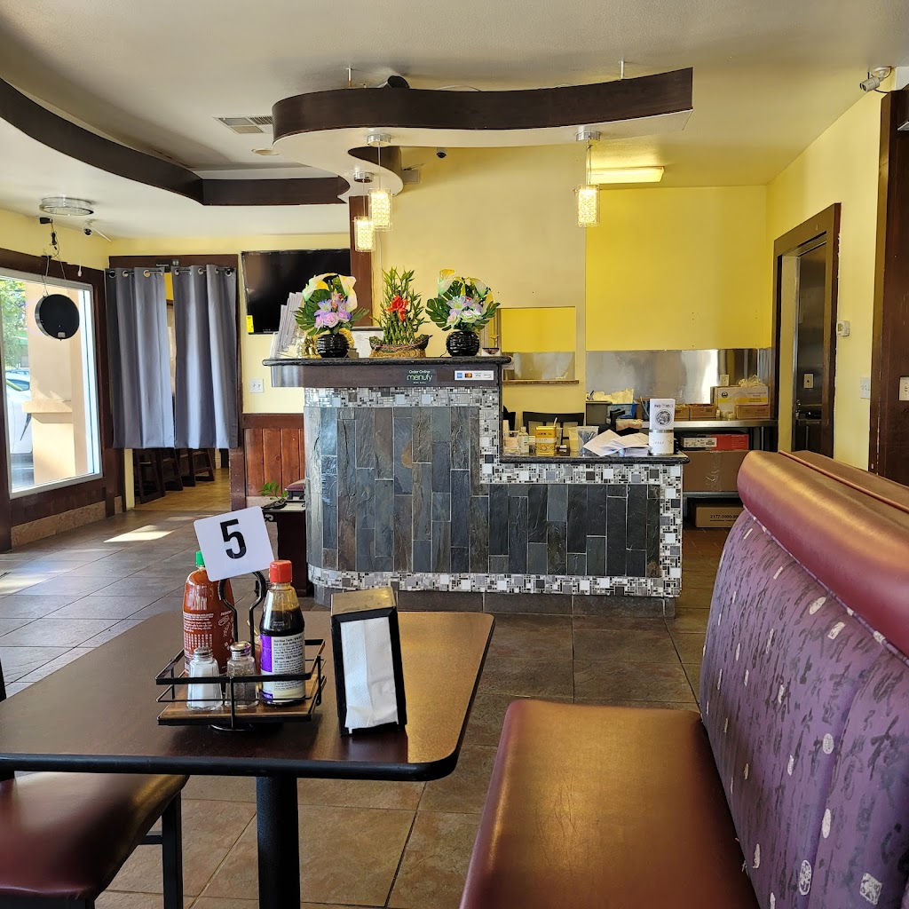 Pho Ivy II | restaurant | 501 Broadway, Sacramento, CA 95818, USA | 9164483577 OR +1 916-448-3577