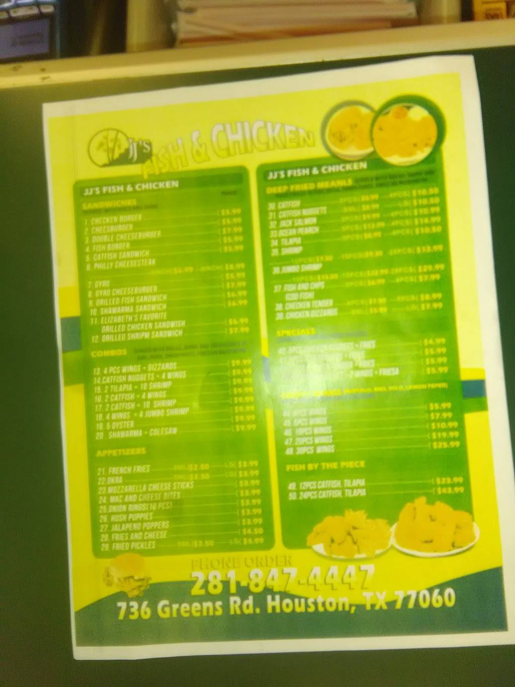 PJs Fish & Chicken | restaurant | 736 Greens Rd, Houston, TX 77060, USA | 2818474447 OR +1 281-847-4447