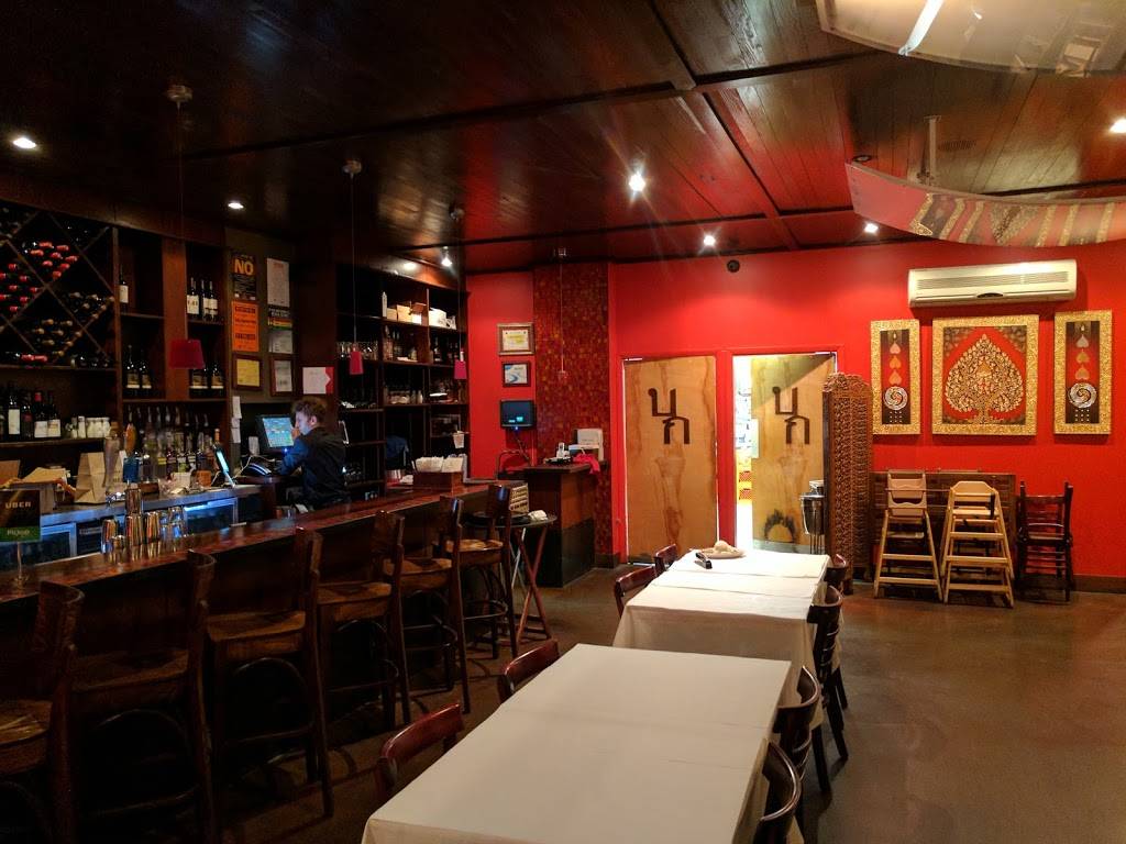 Bangkok Balcony | restaurant | 5846 Forbes Ave, Pittsburgh, PA 15217, USA | 4125210728 OR +1 412-521-0728