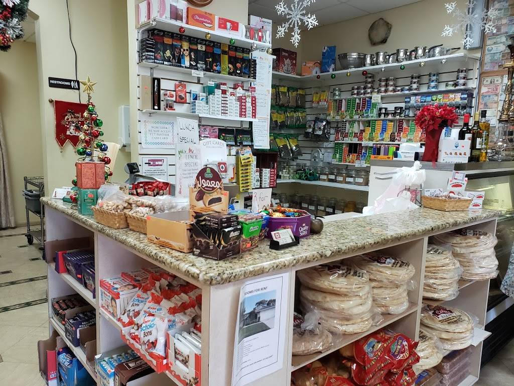 Middle Eastern Aromas | restaurant | 3150 S Babcock St, Melbourne, FL 32901, USA | 3217255941 OR +1 321-725-5941