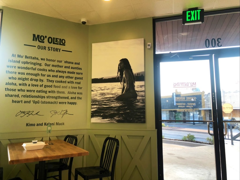 Mo Bettahs Hawaiian Style Food | restaurant | 300 NW 23rd St, Oklahoma City, OK 73103, USA | 4058715499 OR +1 405-871-5499