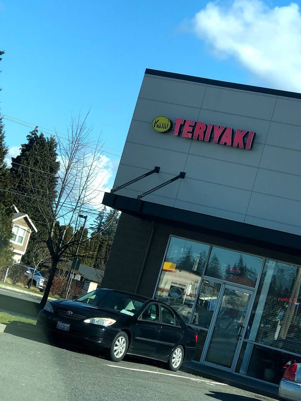 Kami Teriyaki | restaurant | 11515 State Ave, Marysville, WA 98271, USA | 3606531659 OR +1 360-653-1659