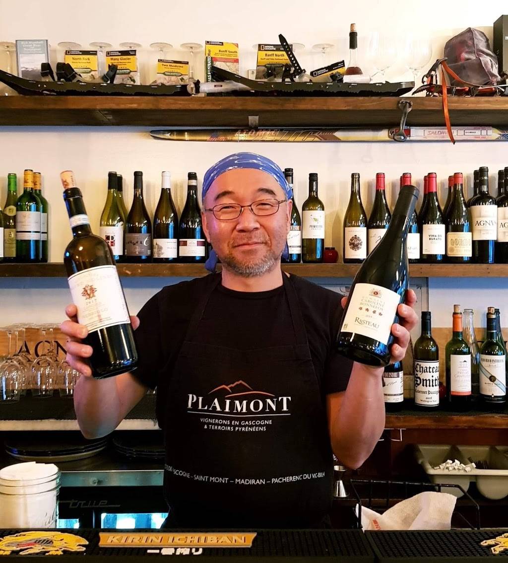 Gomi Korean Wine Bar | restaurant | 186 Avenue A, New York, NY 10009, USA | 6467070707 OR +1 646-707-0707