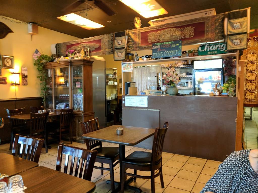 The Old Siam | restaurant | 1111 W El Camino Real, Sunnyvale, CA 94087, USA | 4085308552 OR +1 408-530-8552