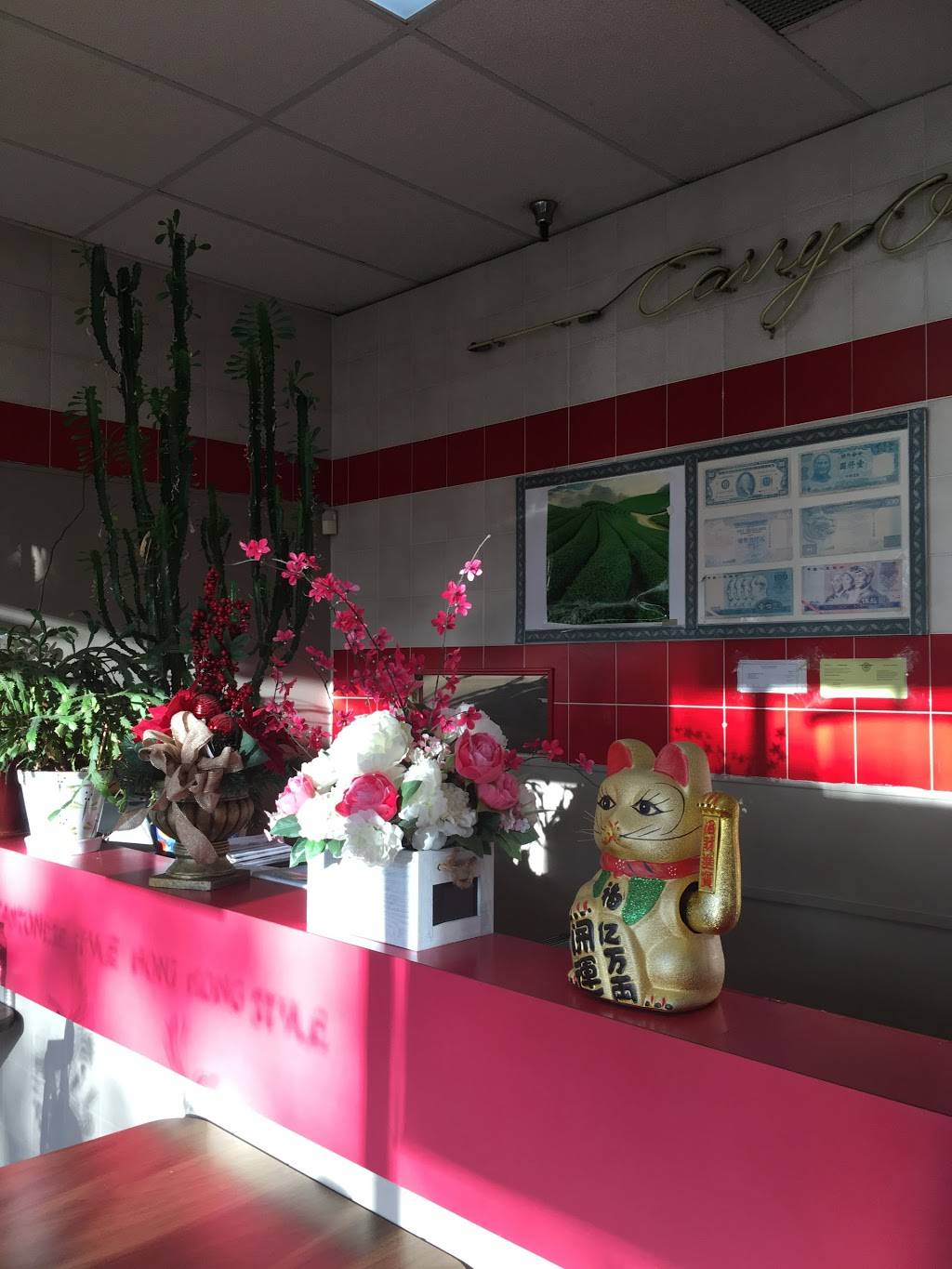 China Crown | restaurant | 22208 Novi Rd, Novi, MI 48375, USA | 2483808998 OR +1 248-380-8998