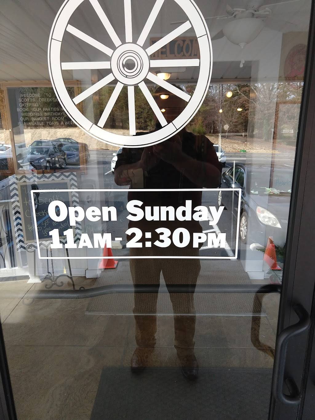 Scotts Creek Side Country Cooking | restaurant | 2064 Oakland Rd, Forest City, NC 28043, USA | 8283820011 OR +1 828-382-0011